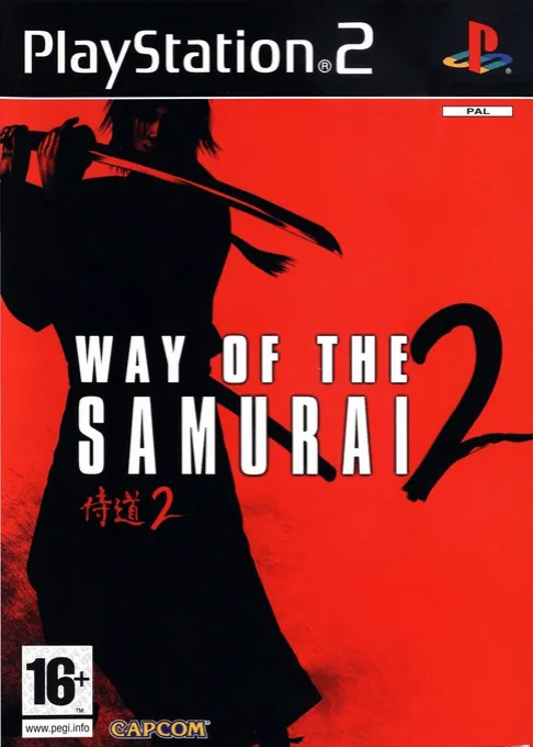 Samurai-dou 2 - Kettouban (Japan)
